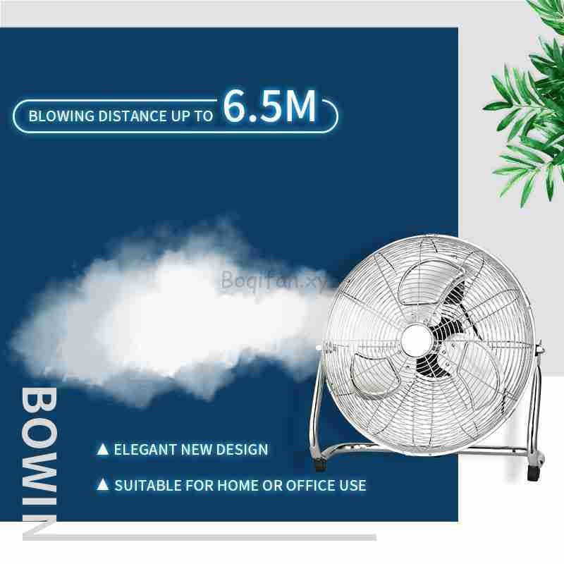 16 inch industrial fan